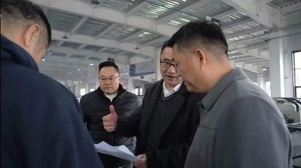 中国建筑节能协会系统门窗分会领导莅临西安东伟幕墙门窗科技调研座谈