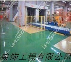 选择厦门自流平施工，为什么厦门见微是您的首选？