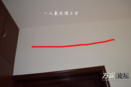 无良装修还是行业乱象？——追踪报道安徽省领航装饰设计工程问题